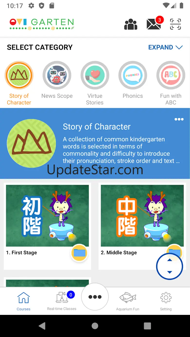 EVIGARTEN 3.1.8