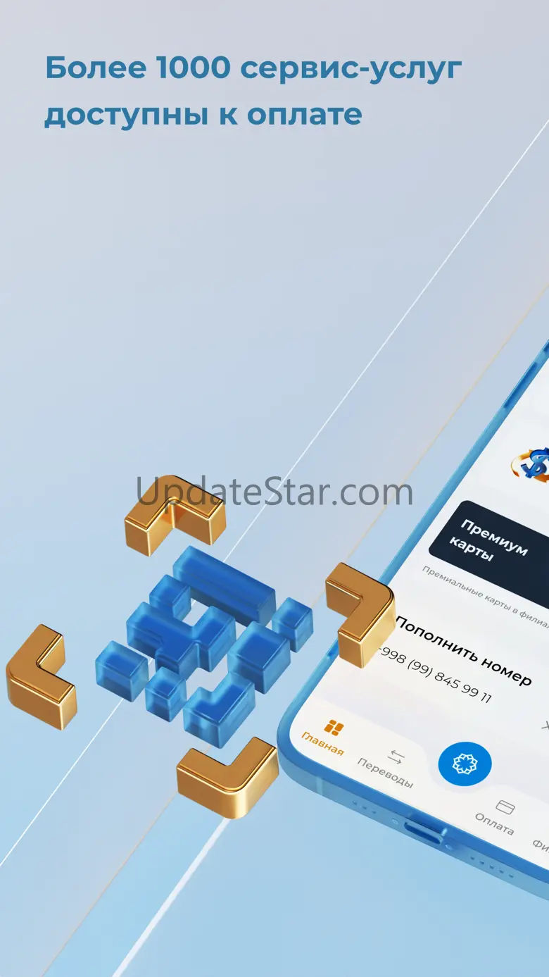 OFB Mobile 1.1.3