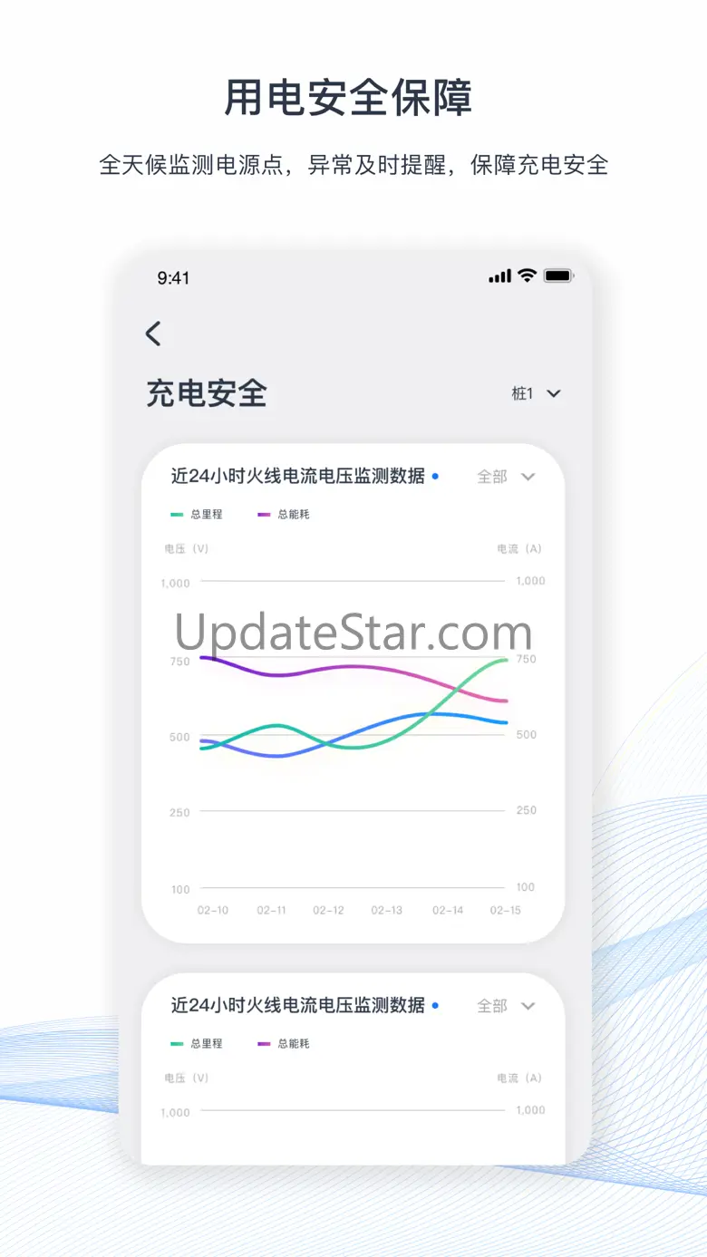 挚达 2.1.3