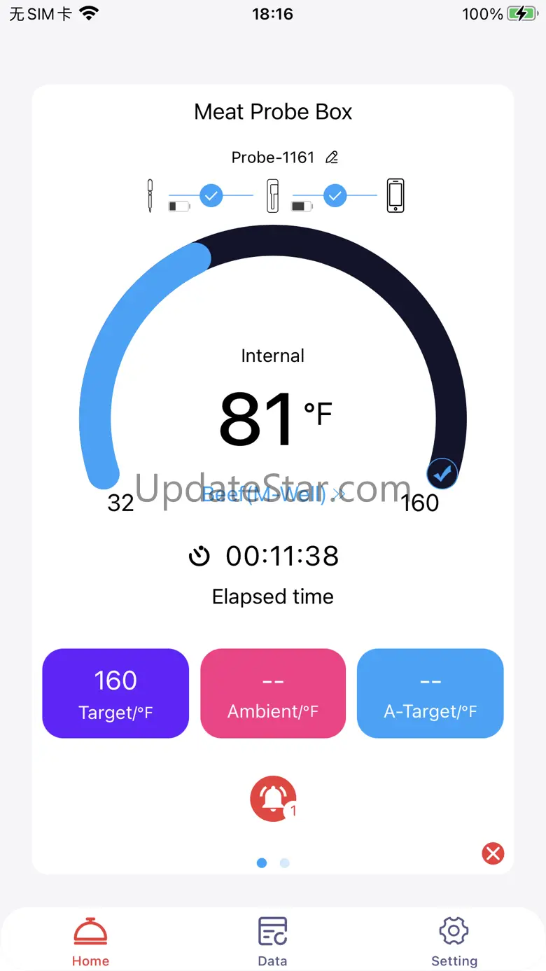AIBBQ 1.12.5