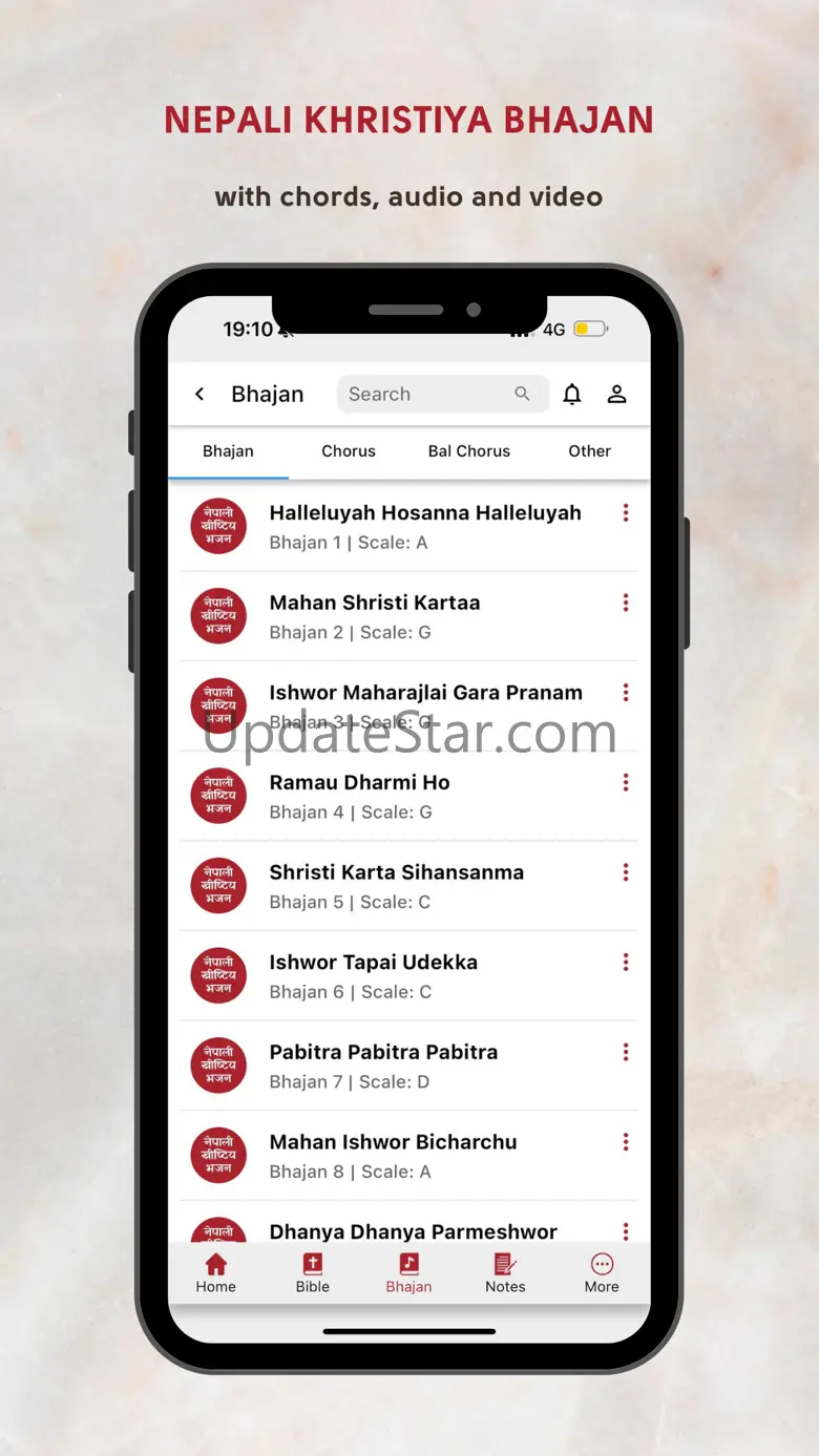 Agape App - Nepali Bible/Hymns 1.0