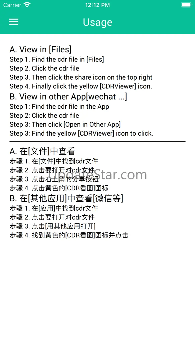 CDR File Viewer Offline 1.6