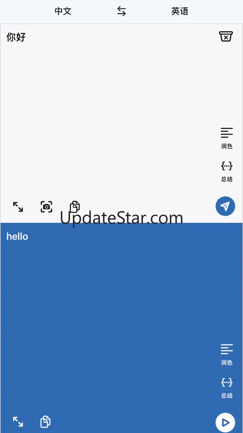 TravelTrans-AI Chat Translator 2.0
