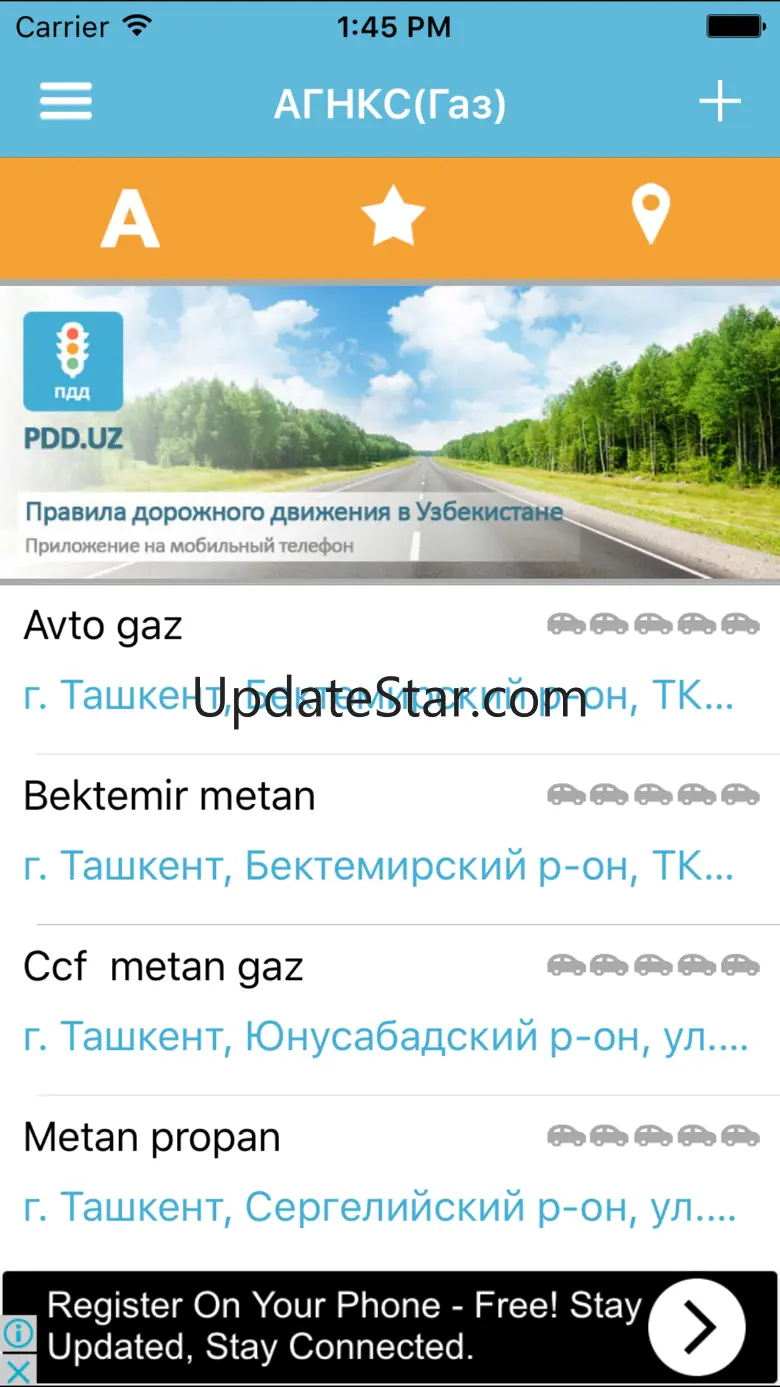 PDD 2.4.1