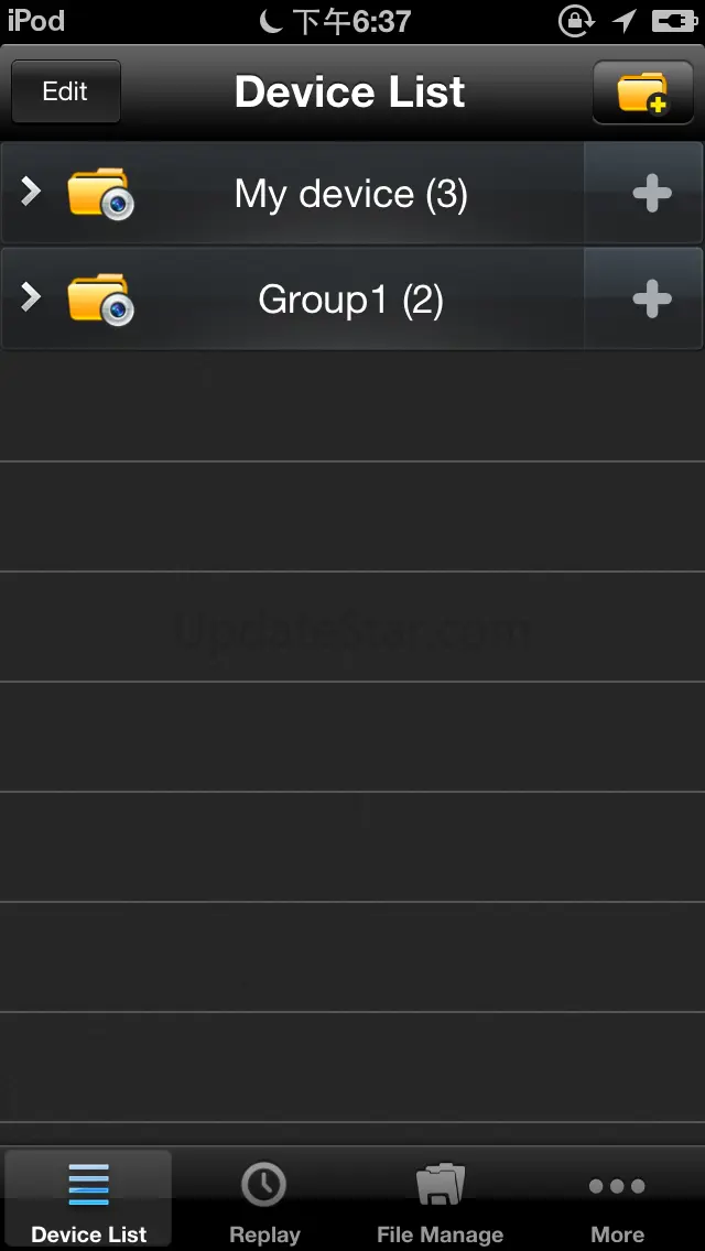 vMEyeIPC 2.3.1