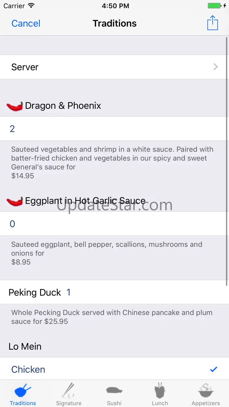 inaForm 2.5.5