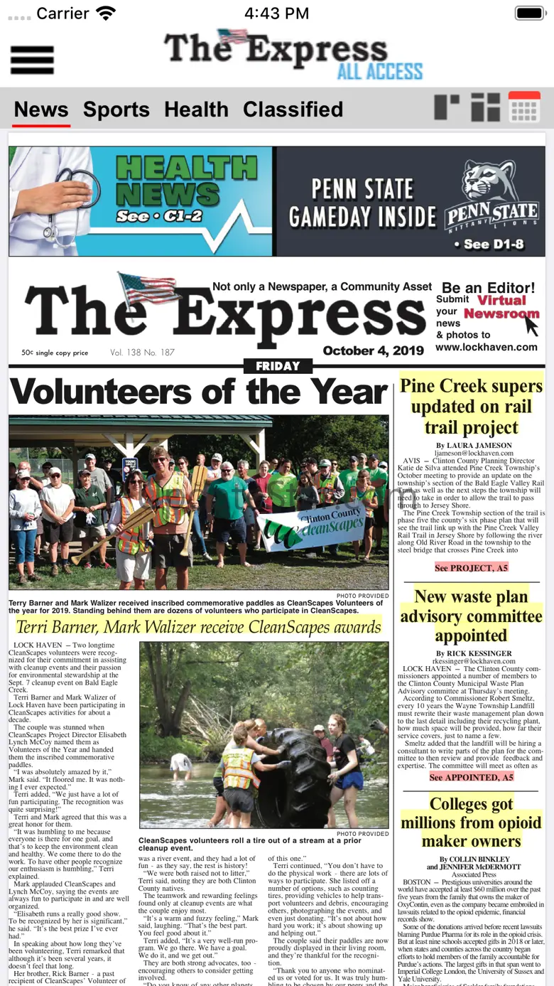 The Express All Access 2.7.3