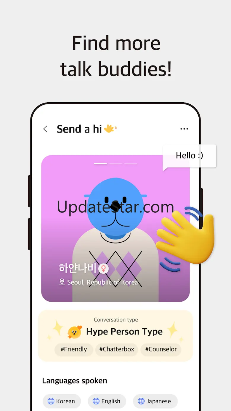 Connecting - Call and say hi 3.14