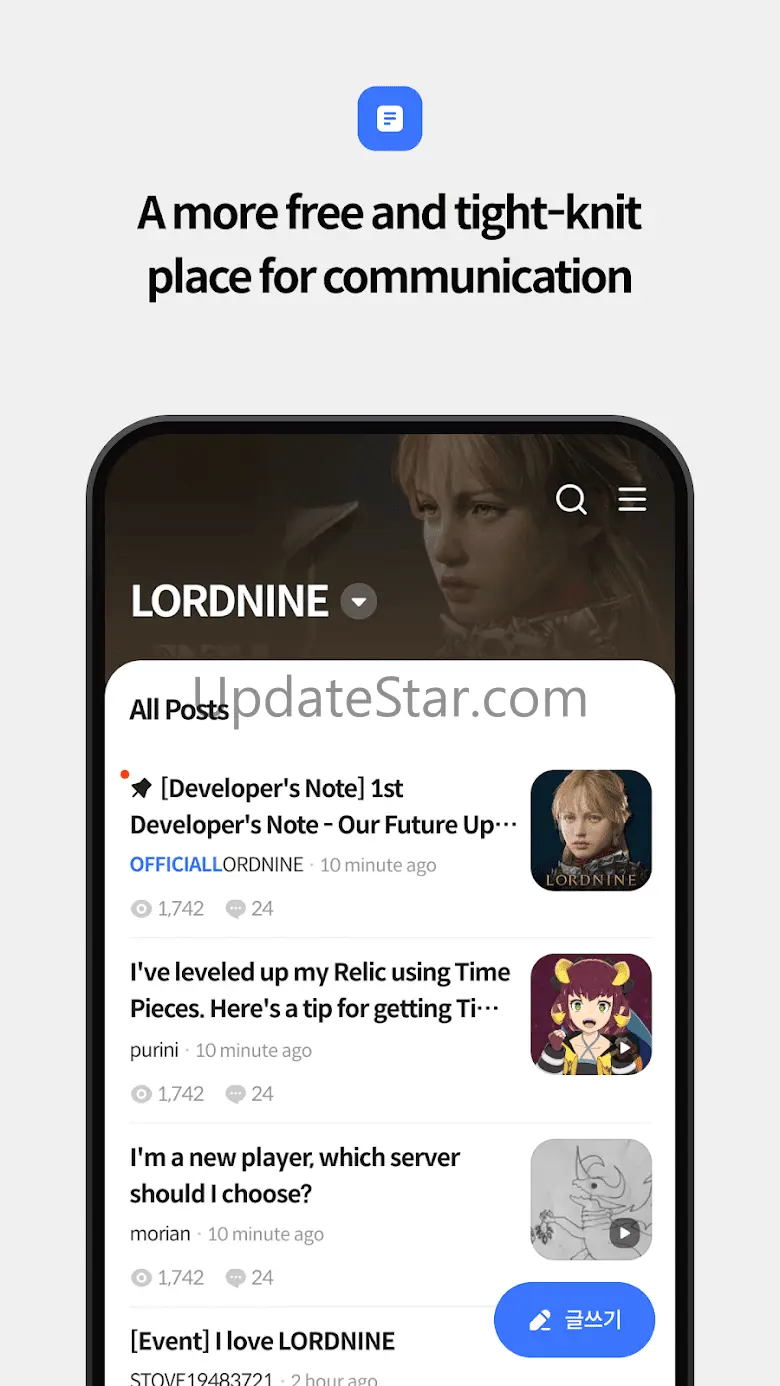 STOVE APP - STOVE APP 3.1.10
