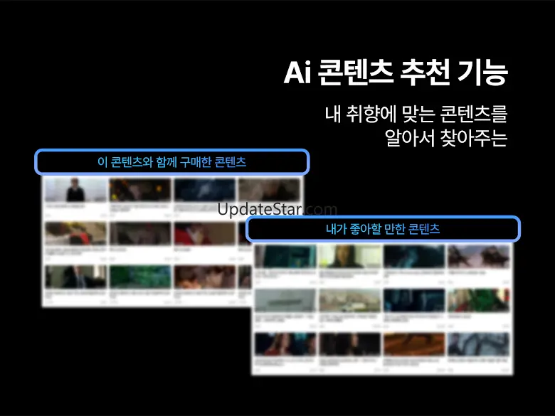 FileSun Official 4.41.7
