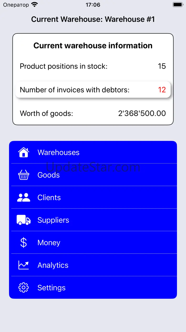 Warehouse accounting 11.10