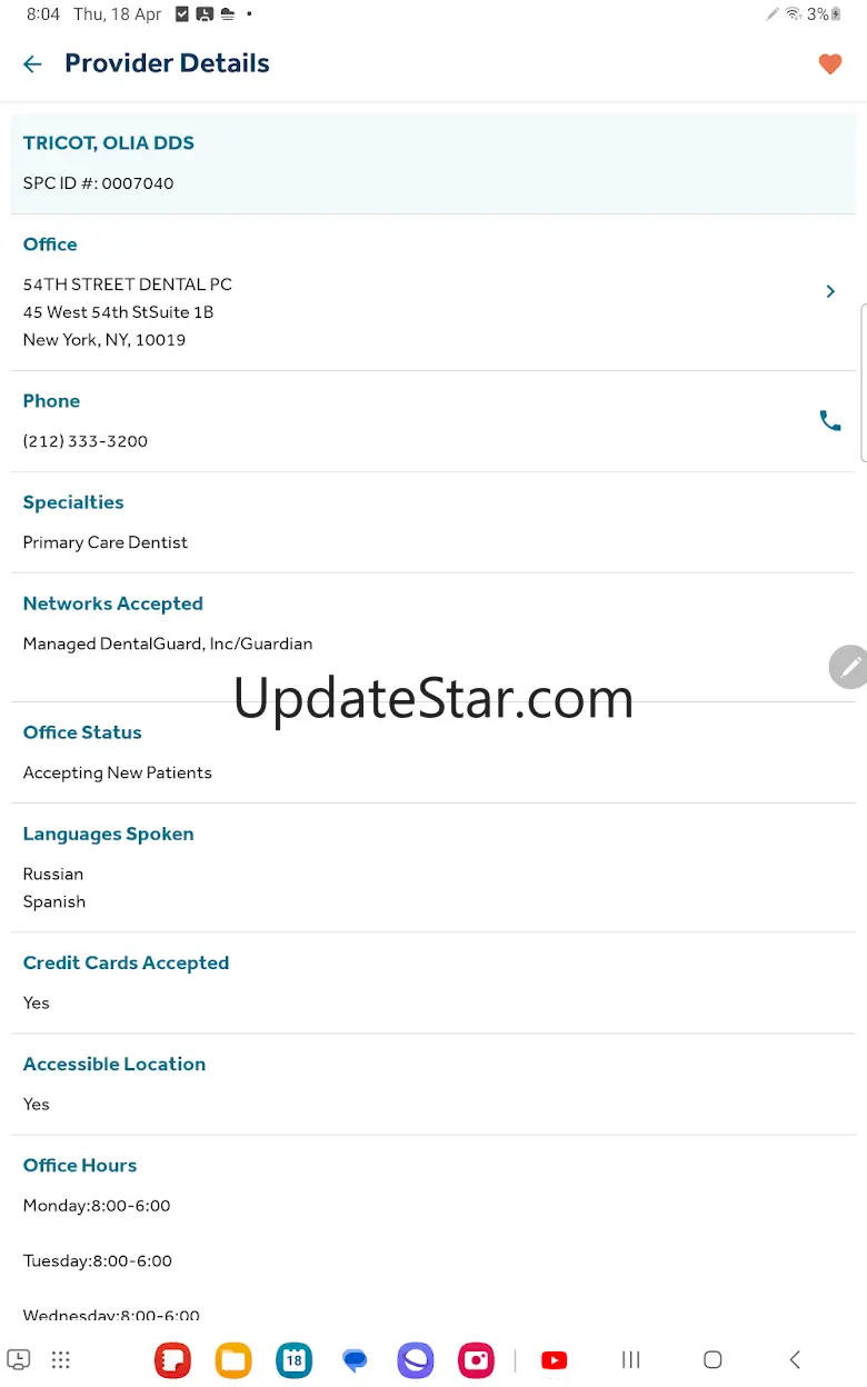 Guardian® Dental & Vision 7.0.1