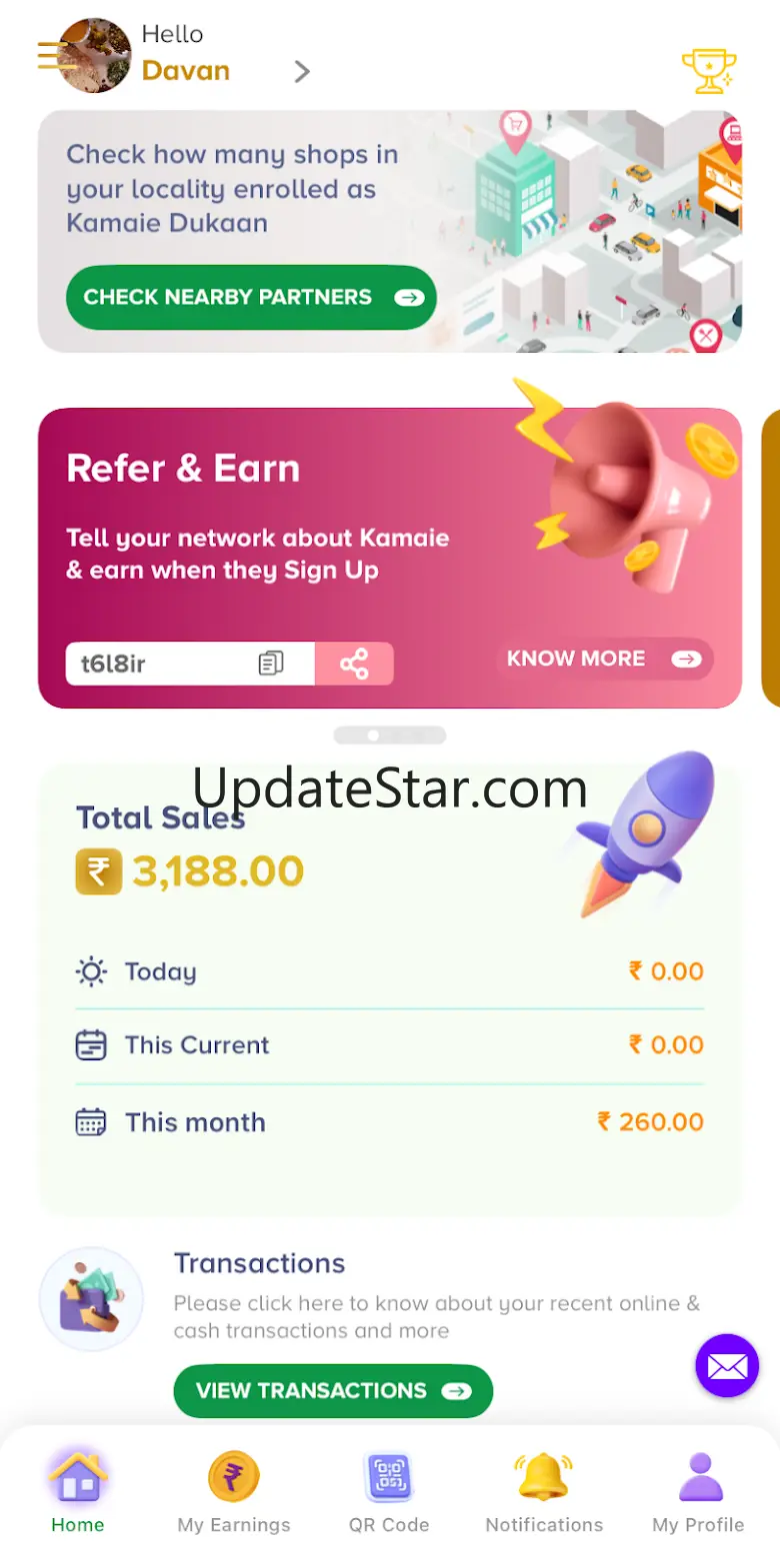 Kamaie Dukaan App 4.1.13