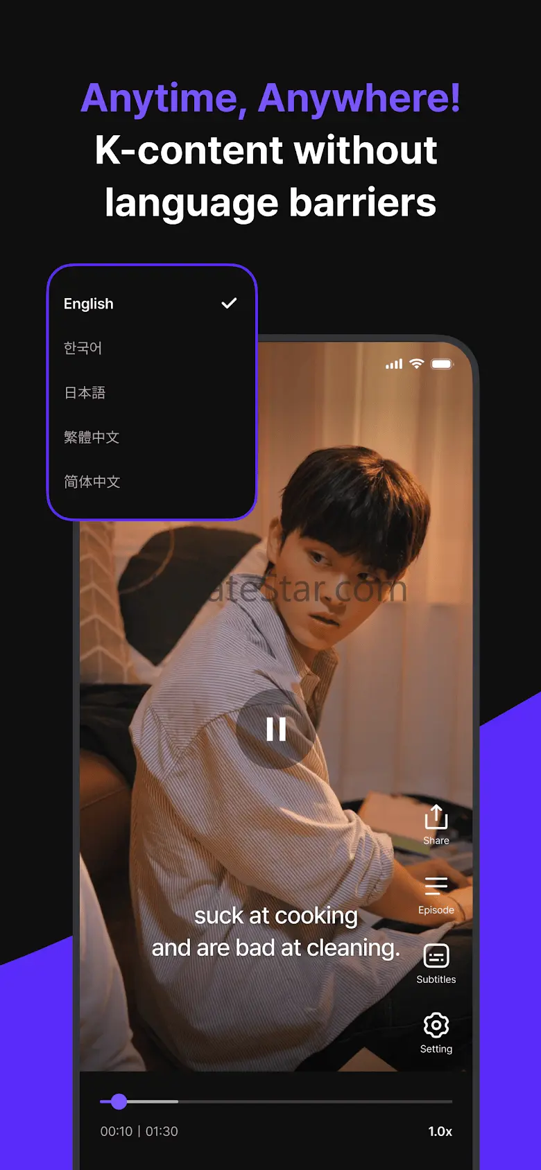 Shortime - Stream K Drama&Show 1.0.5