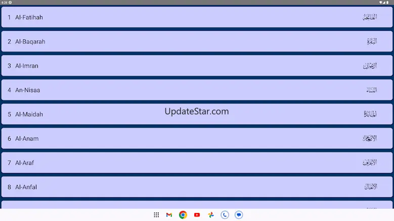 Ayman Swed full Quran offline v_5_full_on_off