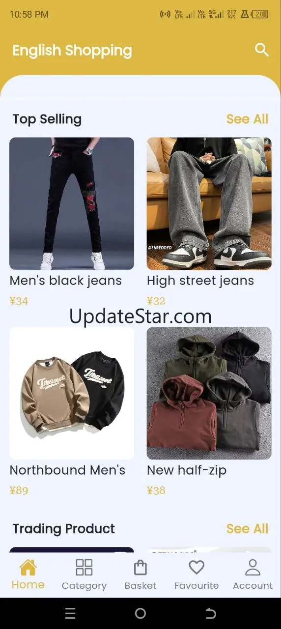 Vivon - 1688 English Guide 15.4.3