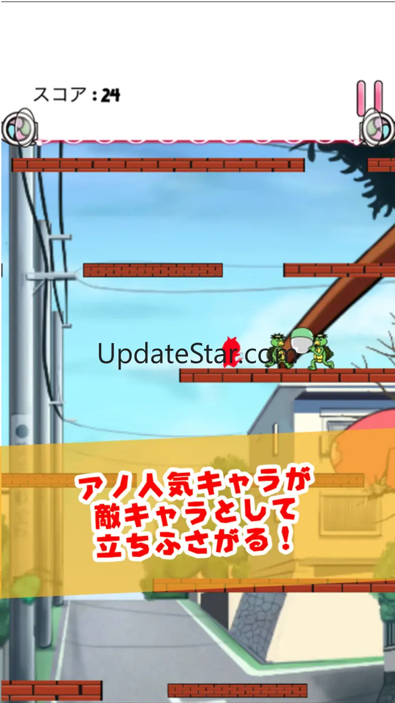 Falling Escape 2.1.0
