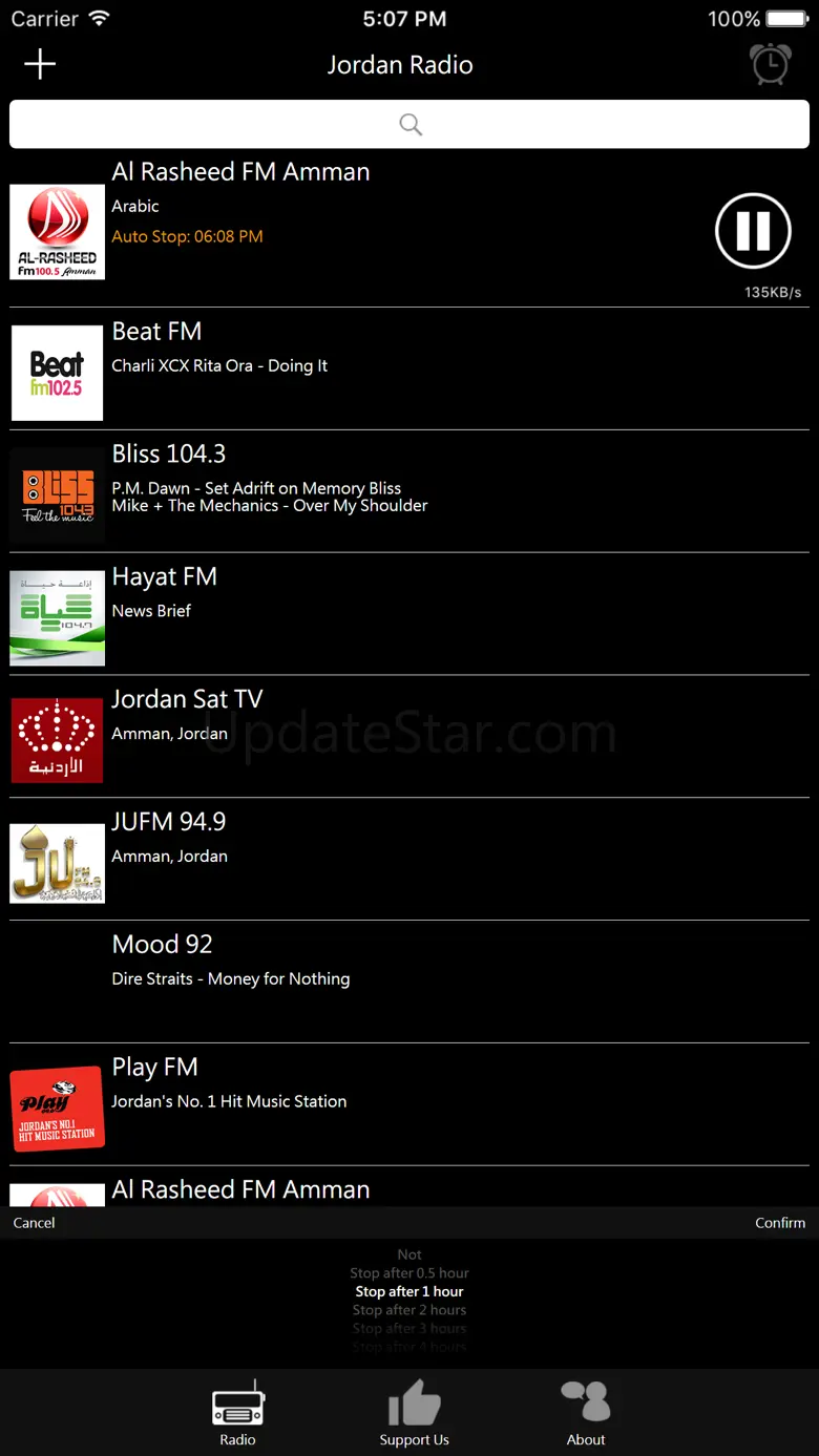 Jordanian Radio 5.0