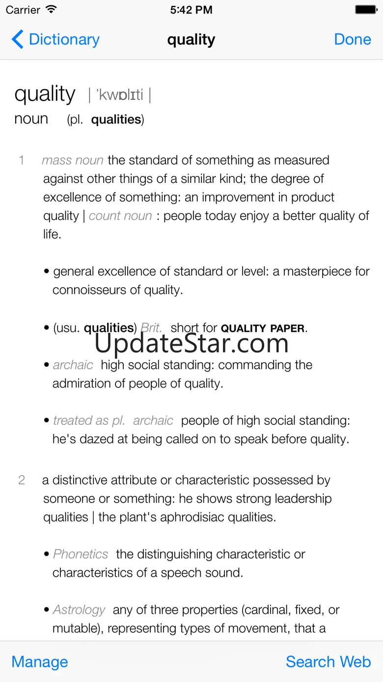 Spell Checker+ 1.21