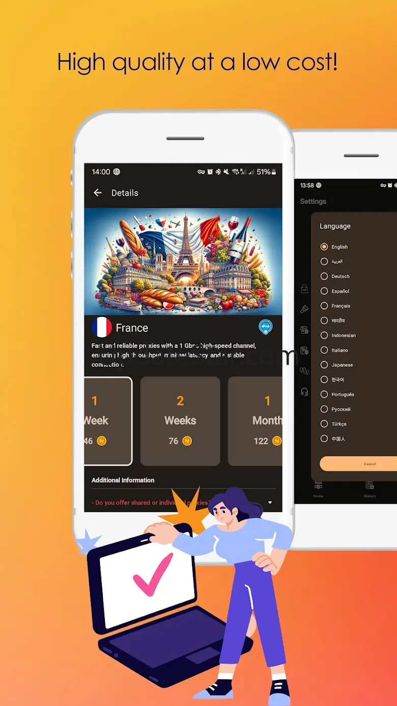 NetVest - Fast Proxy and VPN 1.3.8