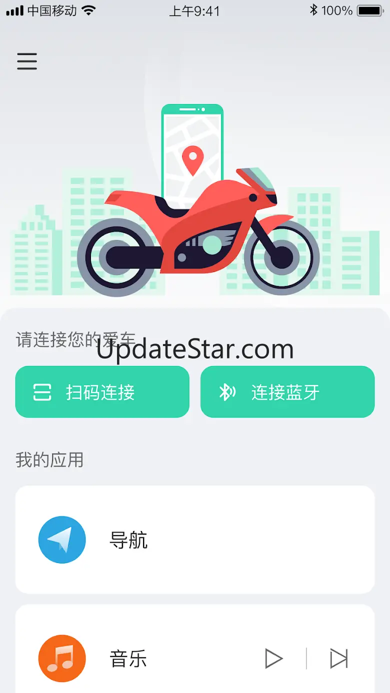Carbit Ride 1.10.2