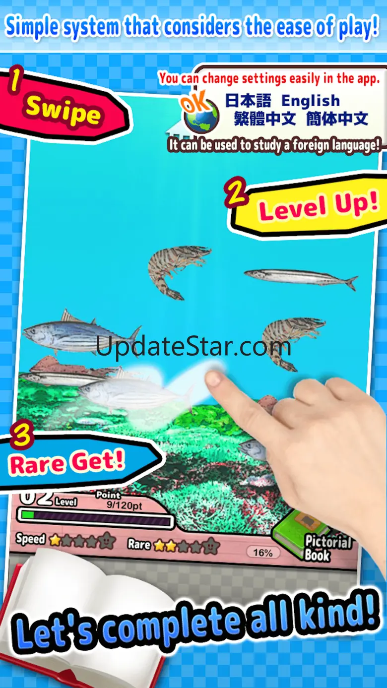 Delicious! SeaCreatures -Simple Pictorial Book Kids Game - 1.5.0