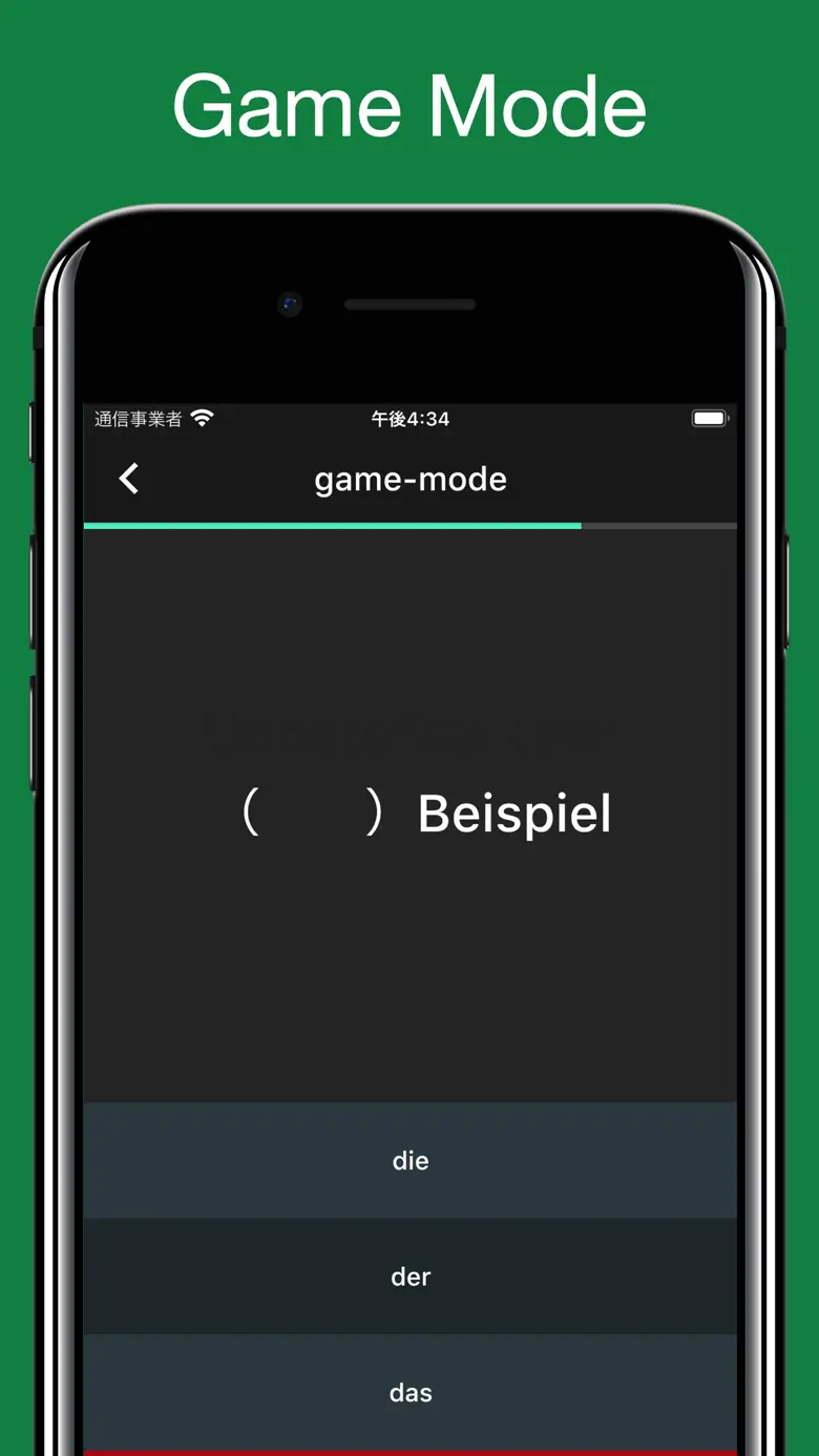 Nomen und Artikel - Genus 3.1