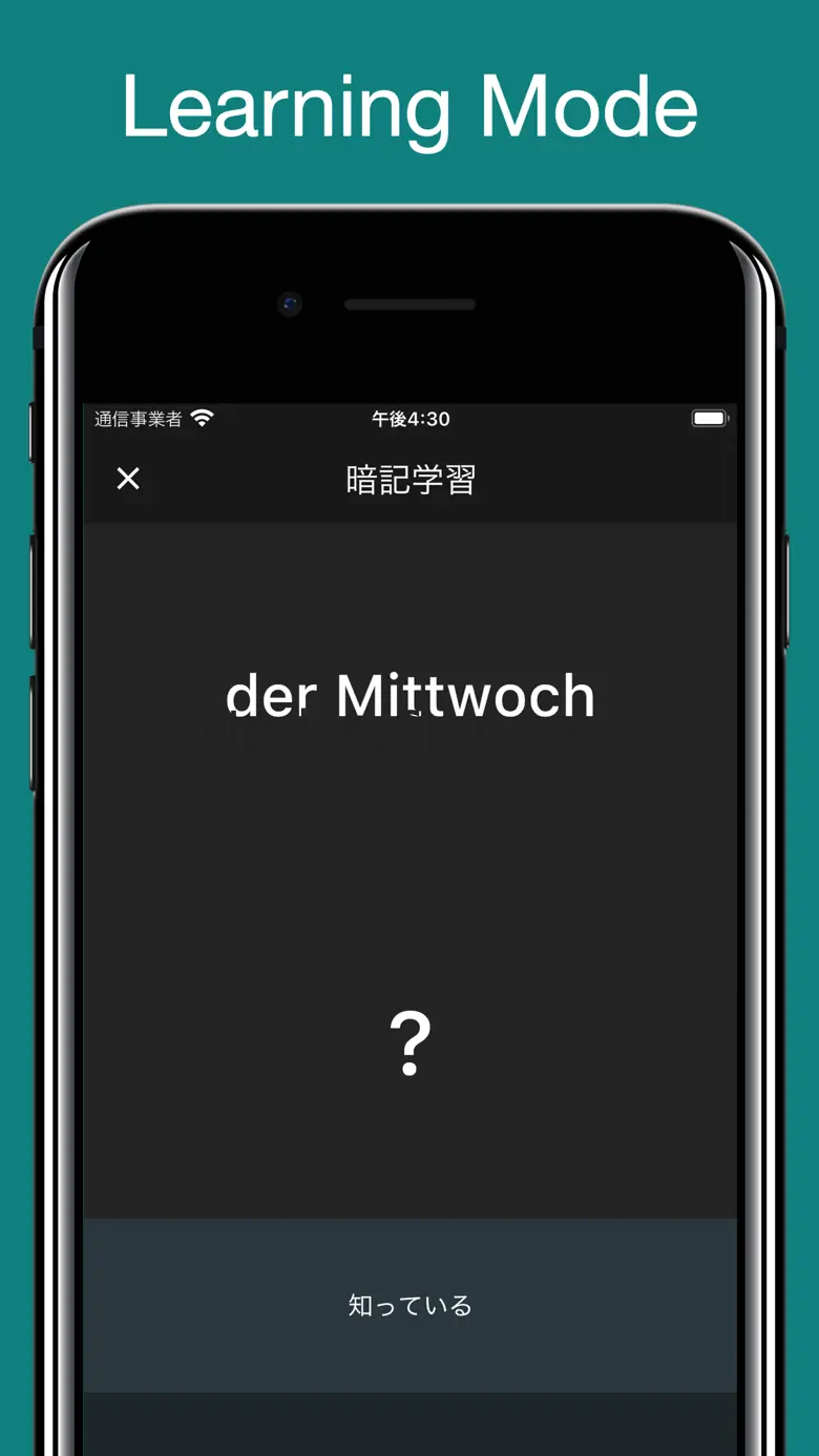 Nomen und Artikel - Genus 3.1