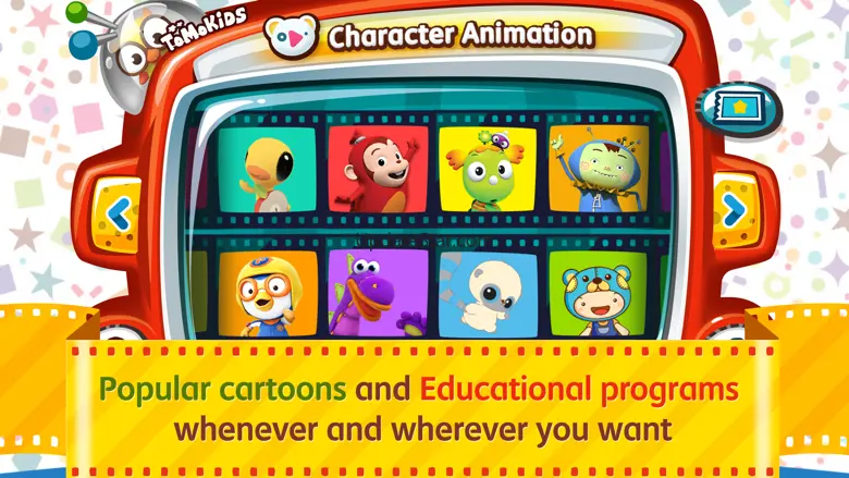 ToMoKiDS TV 1.0.1