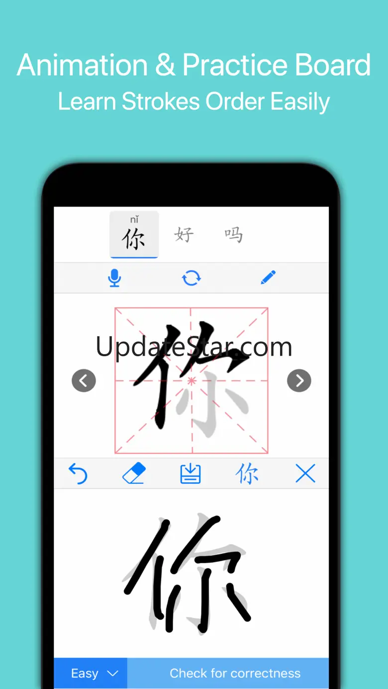 Chinese Strokes Order Pro 3.16.27