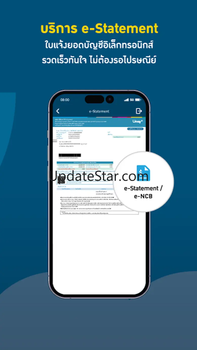 Umay+ Application 2.28.0