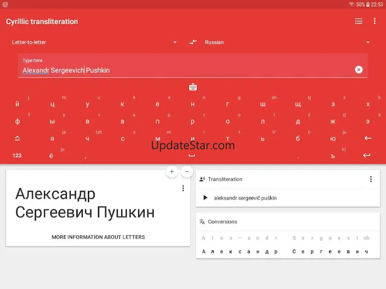 Cyrillic writer & dictionary 2.2.4-cyrillic