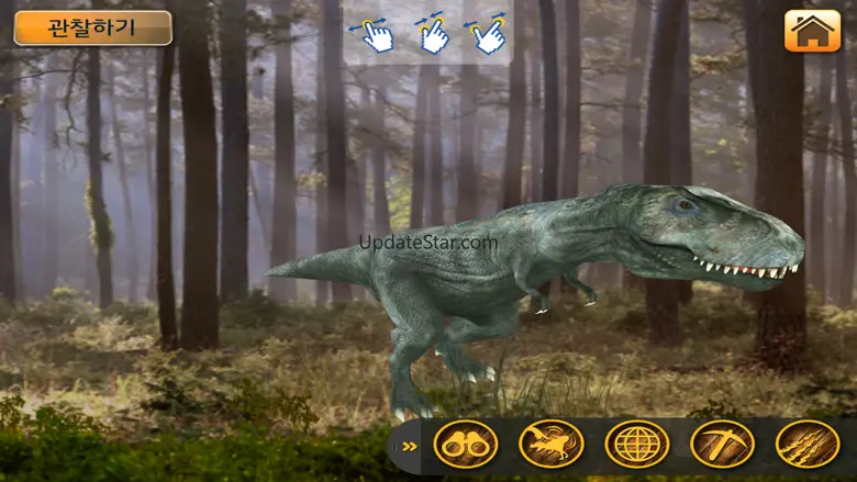 EVO DINO - Augmented Reality 2.7