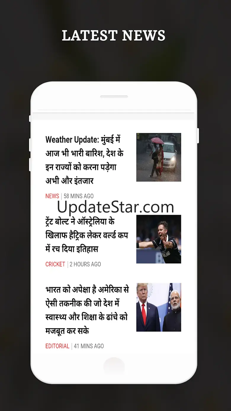 Himachal Live TV & News Papers 1.0