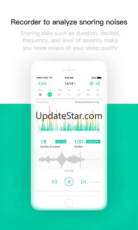 Sleeplus 5.3.19