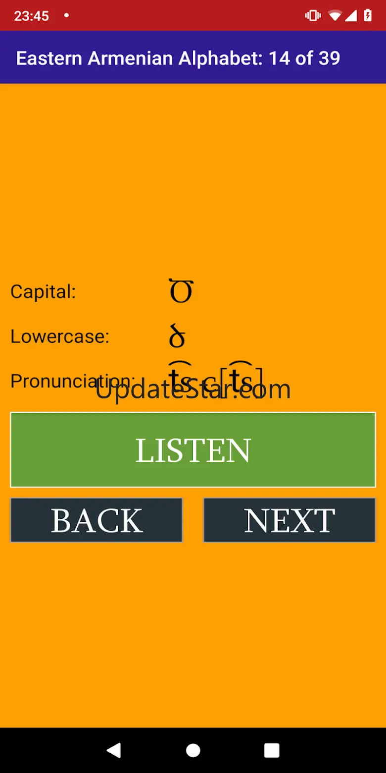 Armenian Alphabet 23.12.3