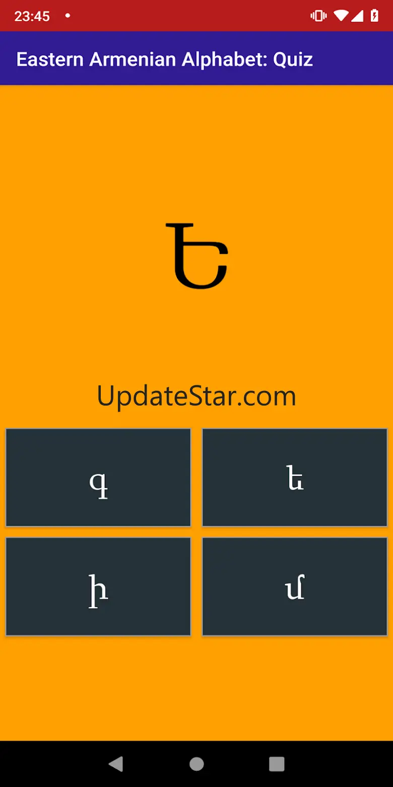 Armenian Alphabet 23.12.3
