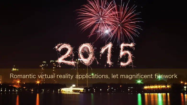 Fireworks VR 1.0
