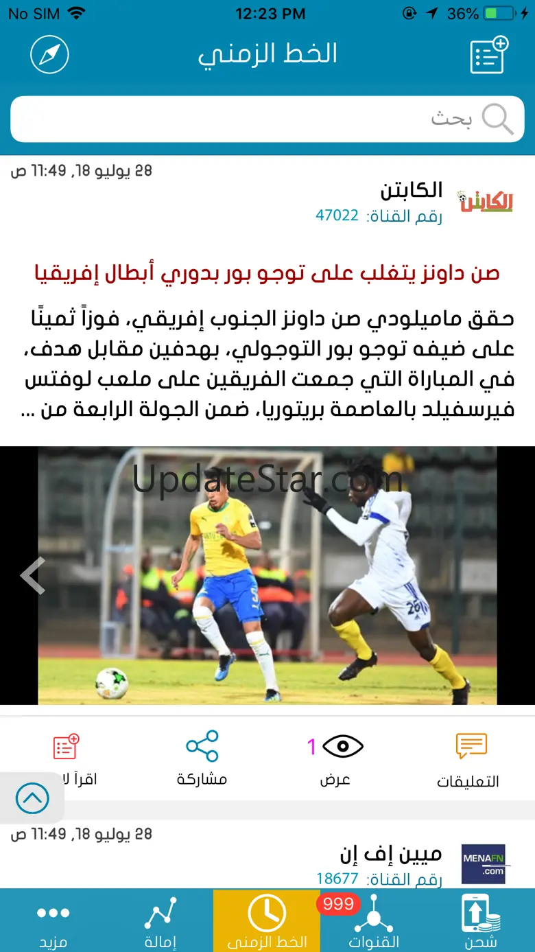 LZOOM 1.4.2