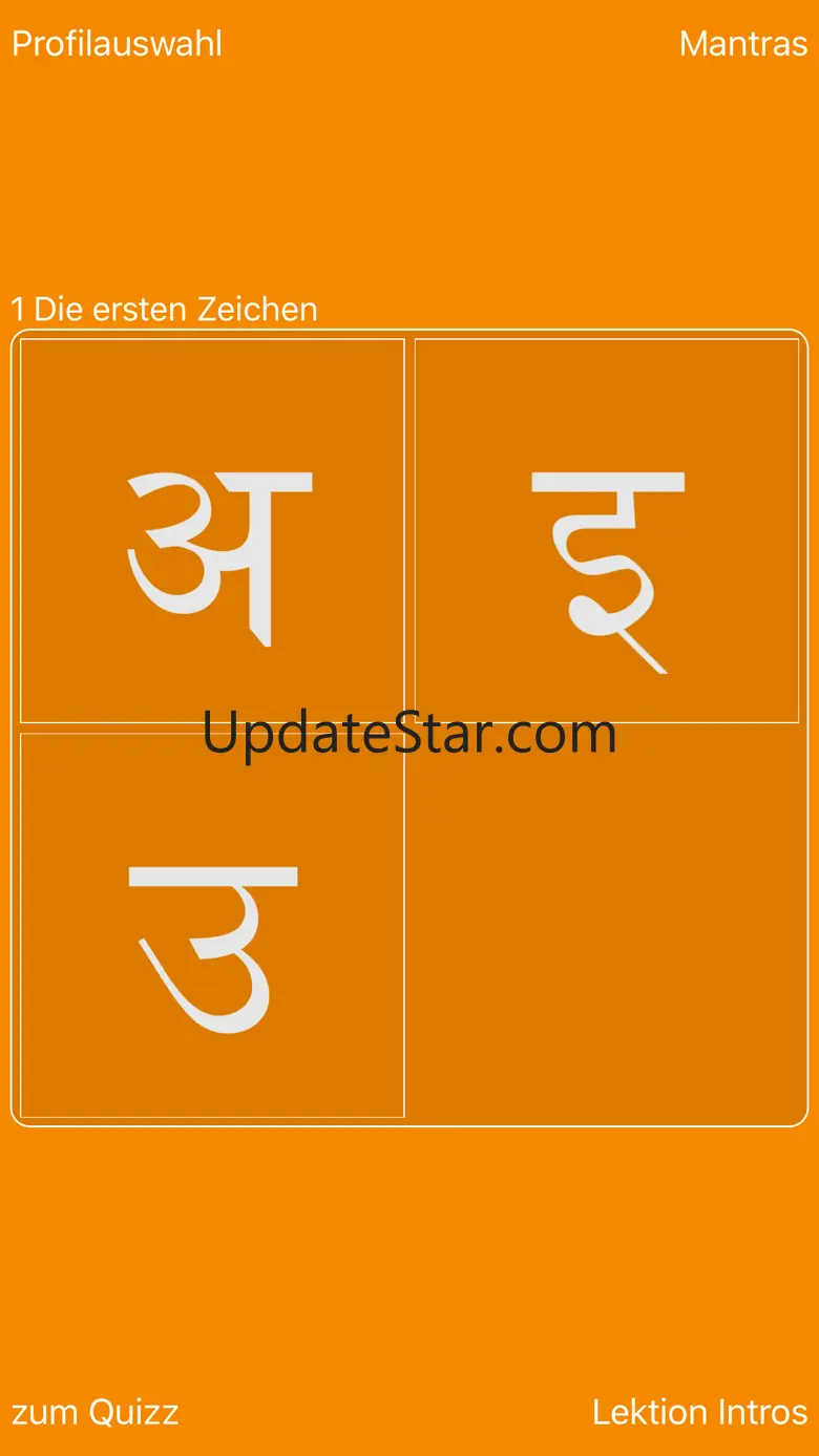 learnDevanagari 1.01
