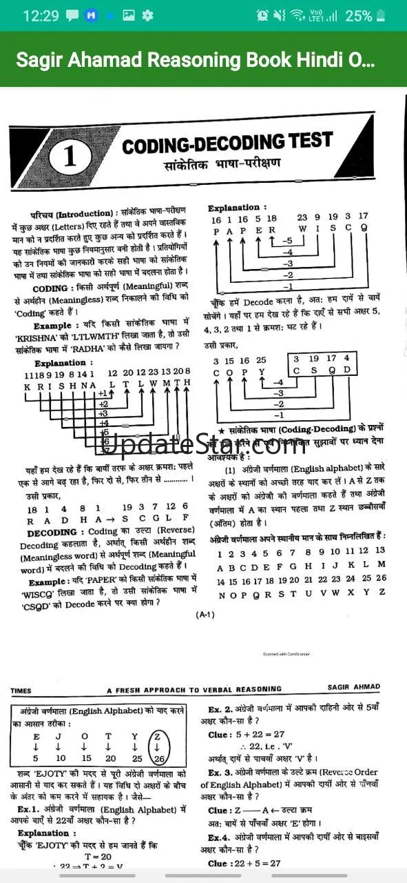 Rakesh Yadav Reasoning Notes 8.0