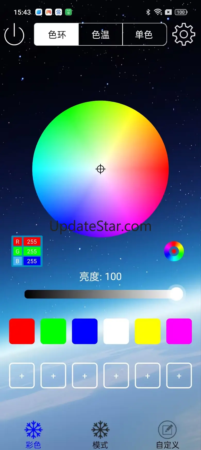 LED WiFi 1.0.4