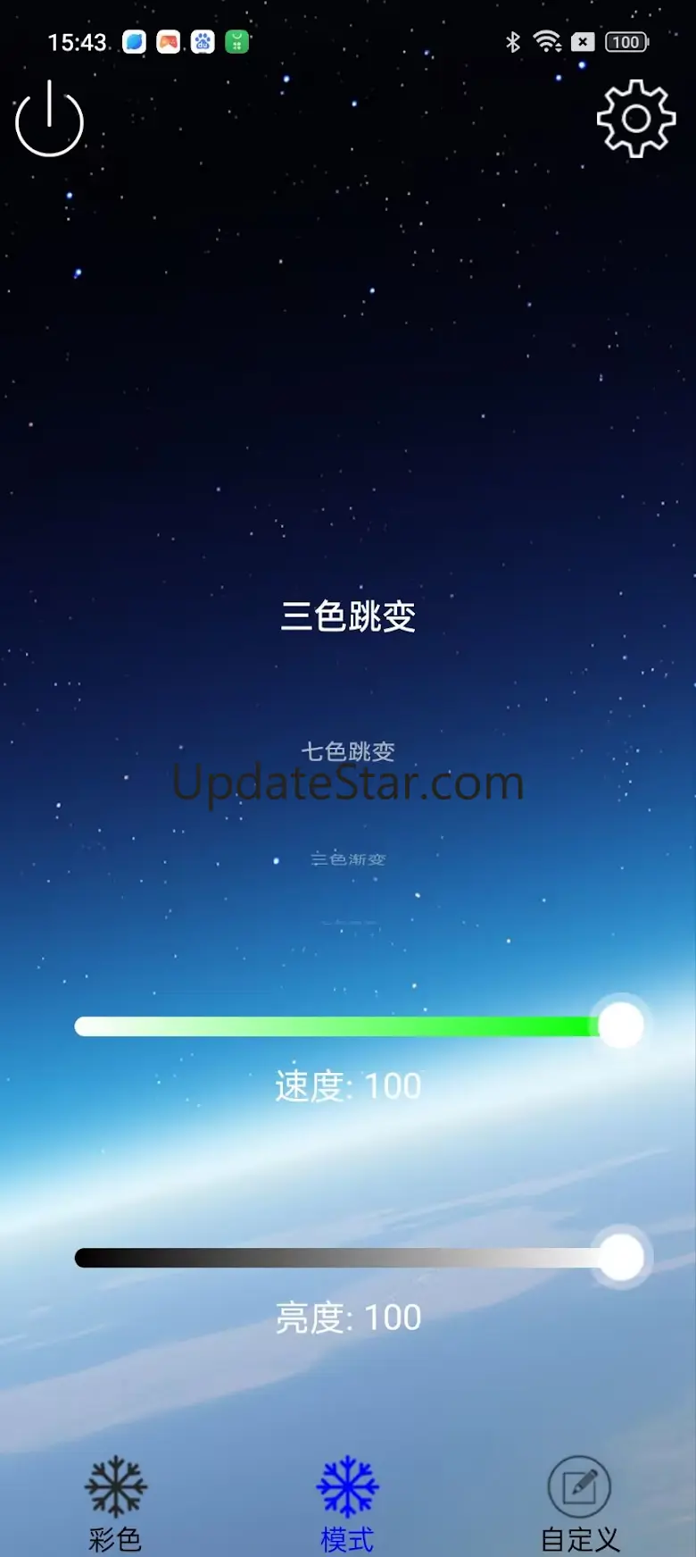 LED WiFi 1.0.4