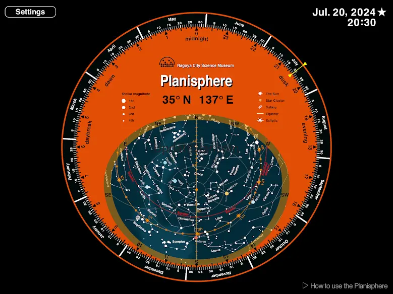 Planisphere 2.0