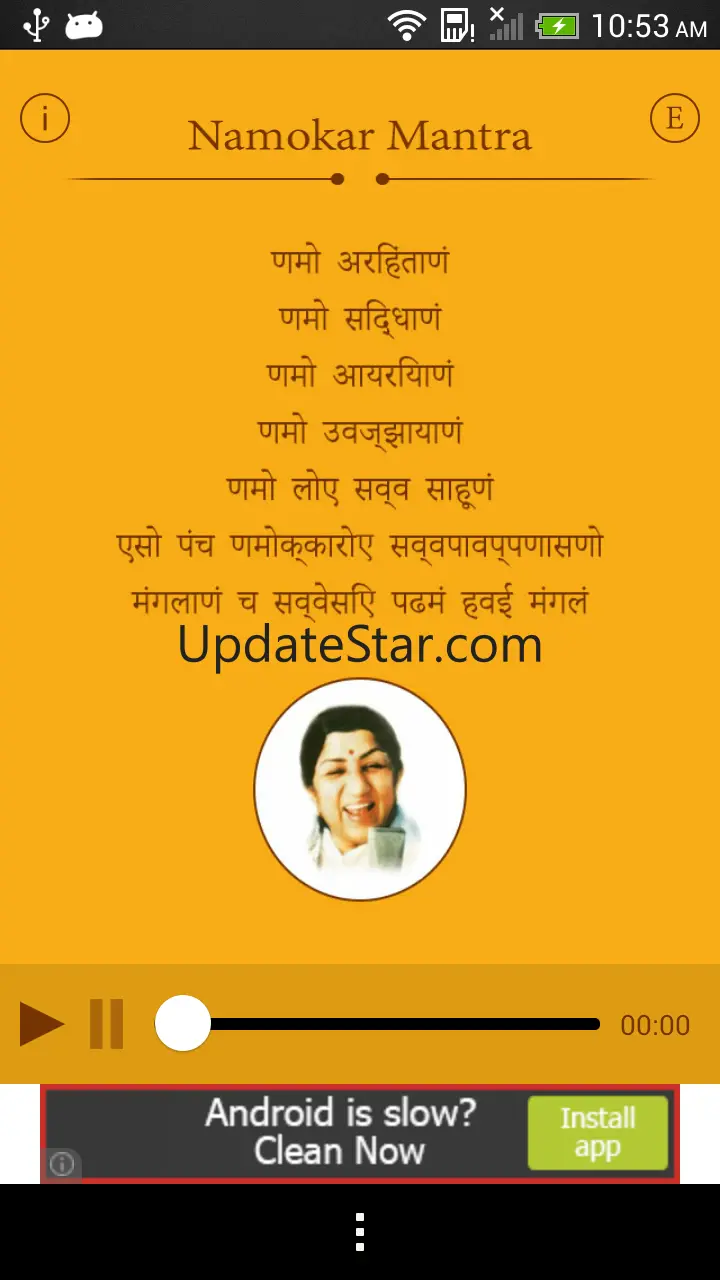 Namokar Mantra 3.0