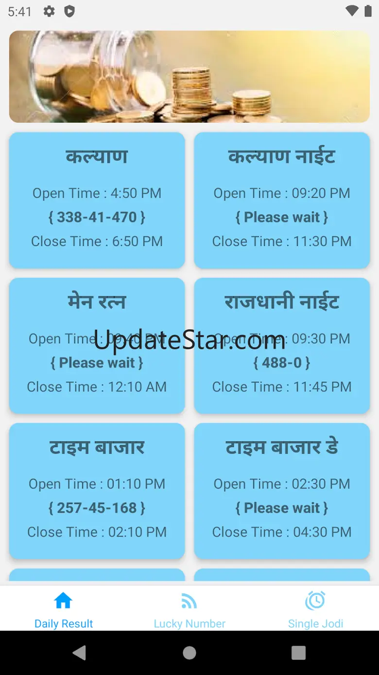 Kalyan Satta Matka OTC ANK FIX 1.6