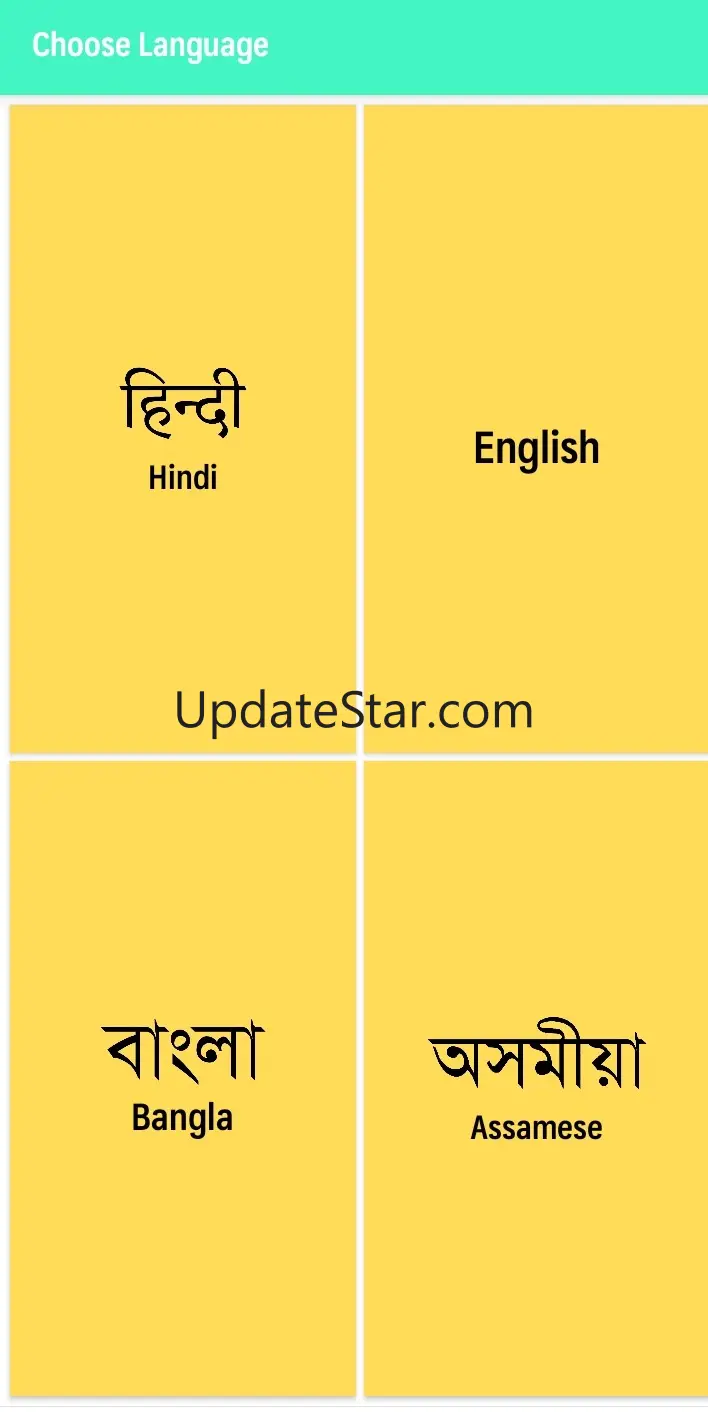 Captain Jeevansaathi 2.9