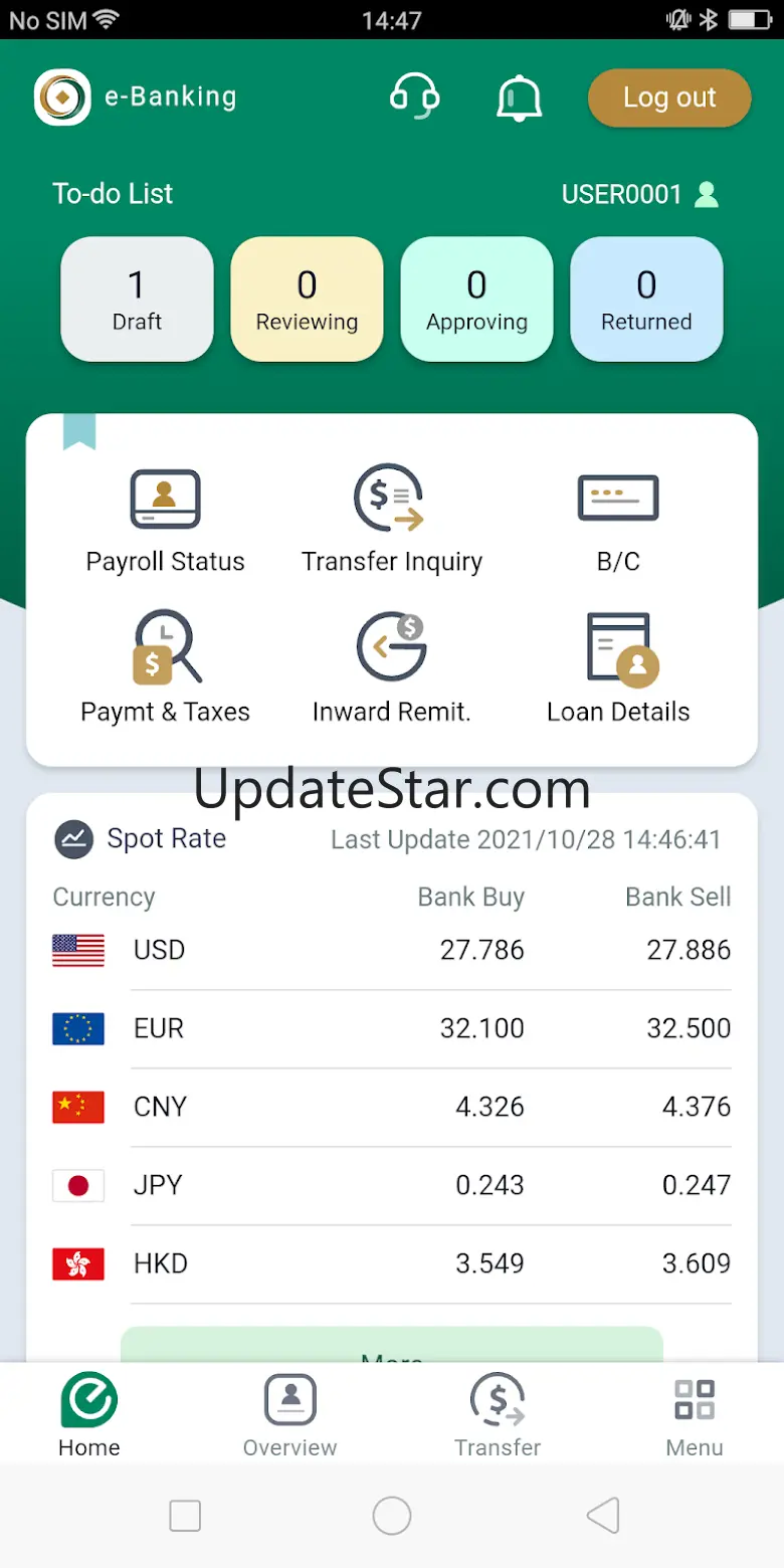 第一銀行 企業網路銀行 第e金網 4.9.0