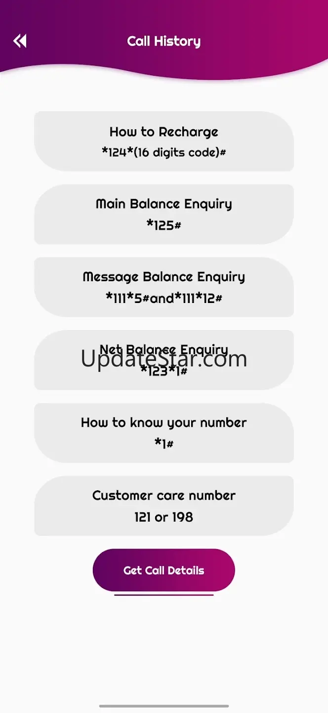 Call History : Call Detail 6.0