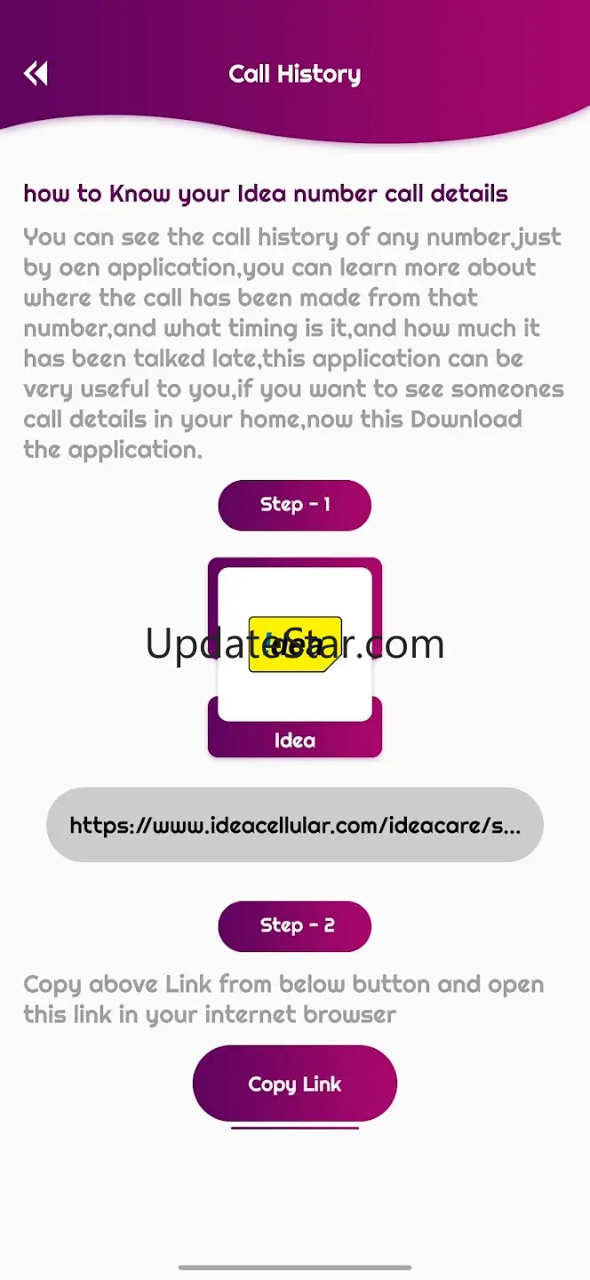 Call History : Call Detail 6.0